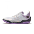 Li-Ning Wade 808 4 Ultra (ABAU065-3)