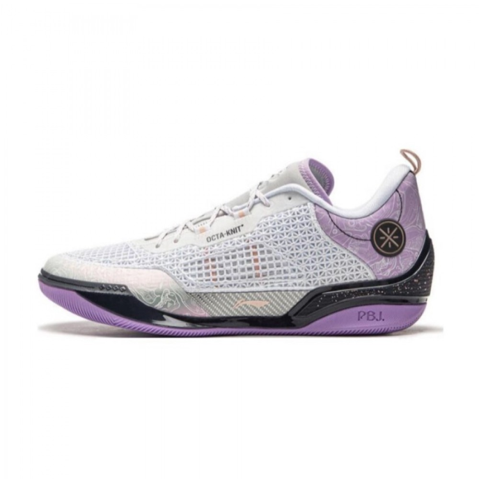 Li-Ning Wade 808 4 Ultra (ABAU065-3)