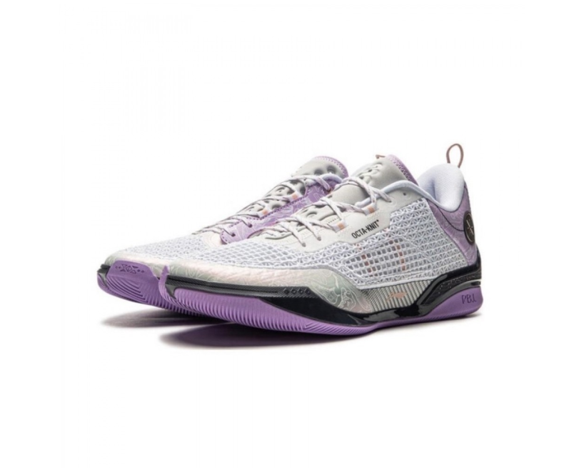Li-Ning Wade 808 4 Ultra (ABAU065-3)