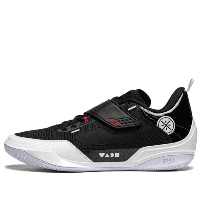 Li-Ning Wade 808 4 Ultra 'Announcement' (ABAU031-7)