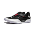 Li-Ning Wade 808 4 Ultra 'Announcement' (ABAU031-7)