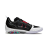 Li-Ning Wade 808 4 Ultra 'Announcement' (ABAU031-7)
