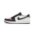 PSG x Air Jordan 1 Retro Low  "Sail Pink Oxford" (HF8828-100)