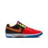 Nike JA 1 ASW  'All-Star Check' (FJ4242-001)