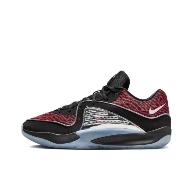 Nike KD 16 "Slim Reaper" (DV2917-004)