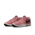 Nike Ja 1  'Bite' (FV1288-600)