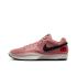 Nike Ja 1  'Bite' (FV1288-600)