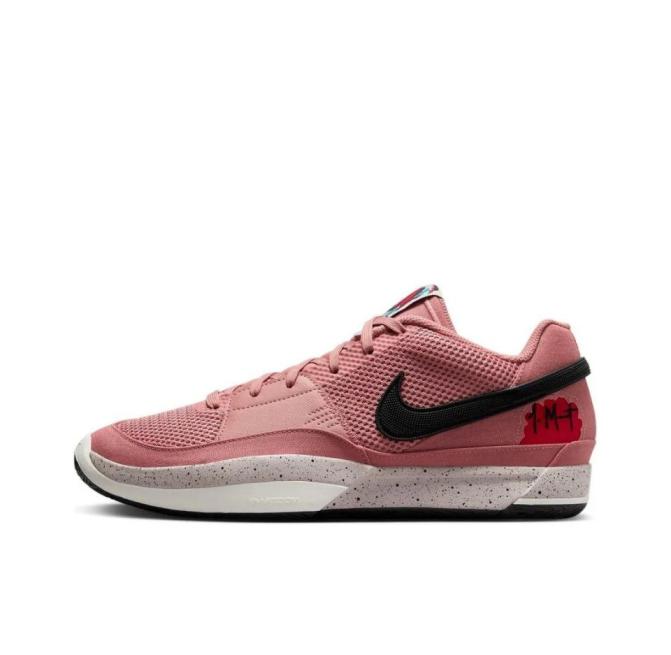 Nike Ja 1  'Bite' (FV1288-600)