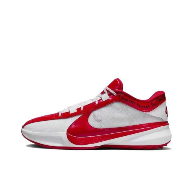 Nike Giannis Freak 5 ASW  'University Red' (FJ4248-600) 