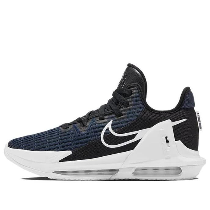 Nike Lebron Witness 6 "Dark Obsidian" (DC8994-002)