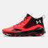 Under Armour Lockdown 5 (3023949-601)
