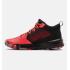 Under Armour Lockdown 5 (3023949-601)