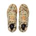 Puma MB.01 'Digital Camo' (379217-01)