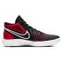 Nike KD Trey 5 (ck2089-002)