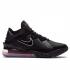 Nike Lebron 18 Low (CV7562-001)