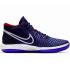 Nike KD Trey 5 (ck2089-402)