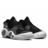 Nike Zoom Flight 95 "Black Metallic" (DM0523-001)