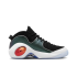 Nike Zoom Flight 95 "Mighty Swooshers" (DX6055-001)