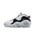 Nike Zoom Flight 95 "Football Grey" (DV0820-100)