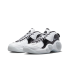Nike Zoom Flight 95 "Football Grey" (DV0820-100)