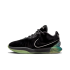 Nike LeBron 21 "Tahitian" EP (FB2236-001)