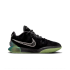 Nike LeBron 21 "Tahitian" EP (FB2236-001)