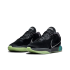 Nike LeBron 21 "Tahitian" EP (FB2236-001)