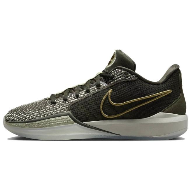 Nike Sabrina 1  "Dedication" (HF5517-302)