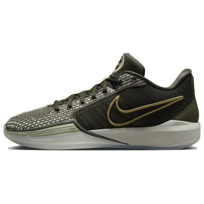Nike Sabrina 1 "Dedication" (HF5517-302)