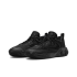 Nike Giannis Immortality 3 EP (DZ7534-001)