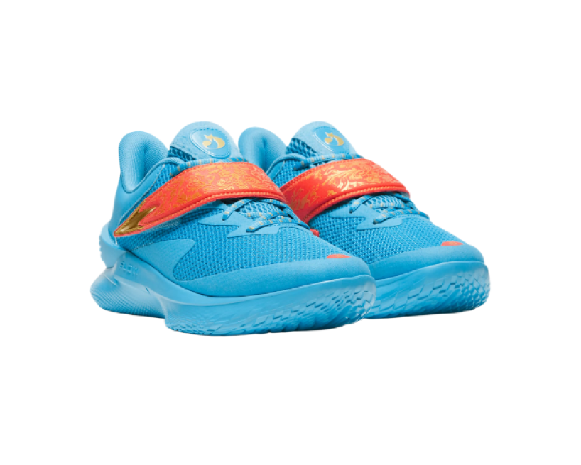 Under Armour Curry Fox 1 "Happy Fox Day" (3028807-419)