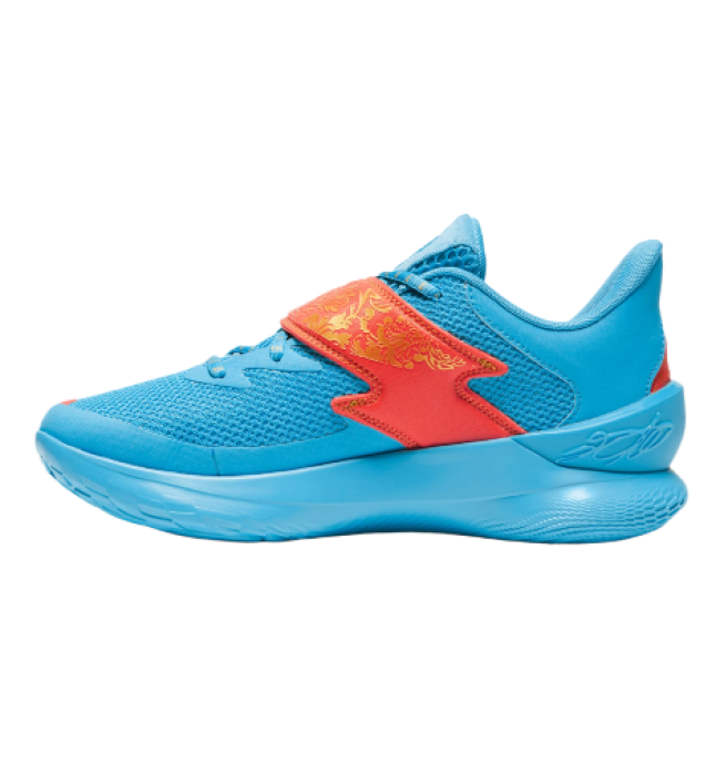 Under Armour Curry Fox 1 "Happy Fox Day" (3028807-419)