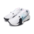 Nike Air Max Impact 4 'White Copa' (DM1124-101)