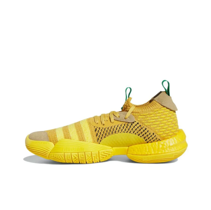 Adidas Trae Young 2.0 "Hazy Yellow" (IG4793)