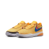 Nike Lebron 20 "Laser Orange" (DG5422-801)