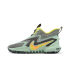 Nike Cosmic Unity 2 EP 'Enamel Green' | (DH1536-300)