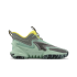 Nike Cosmic Unity 2 EP 'Enamel Green' | (DH1536-300)