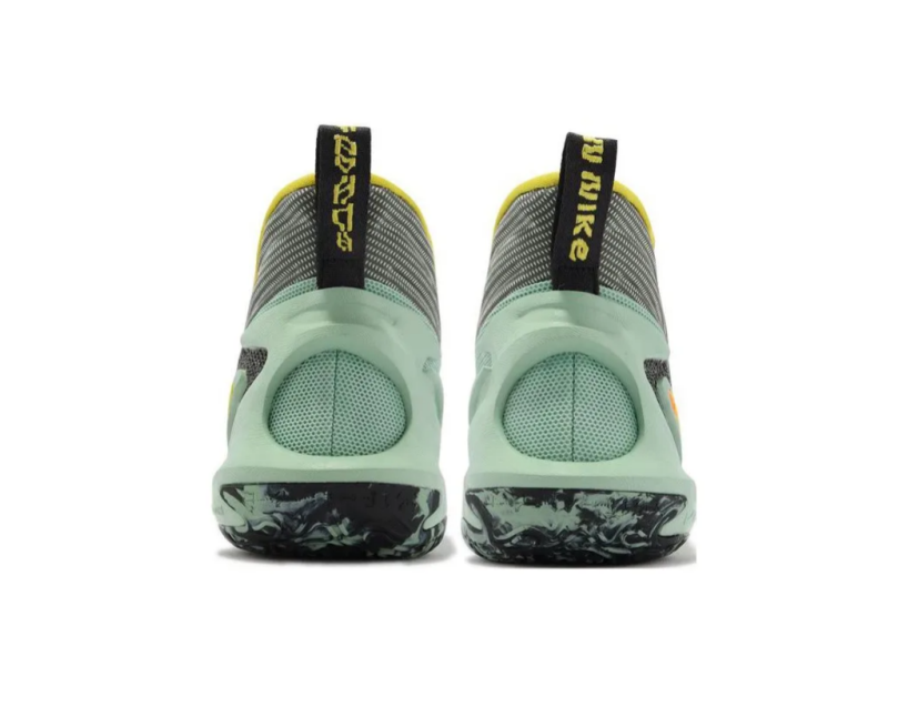 Nike Cosmic Unity 2 EP 'Enamel Green' | (DH1536-300)
