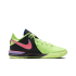 Nike LeBron Nxxt Gen "Ghost Green" (DR8788-300)