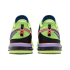 Nike LeBron Nxxt Gen "Ghost Green" (DR8788-300)