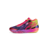 Puma MB.02 "Be You" (378283-01)
