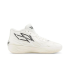 PUMA MB.02 "Whispers" (378319-01)