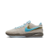 NIke Lebron 20 EP "Message in a Bottle" (DV9089-801)