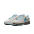 NIke Lebron 20 EP "Message in a Bottle" (DV9089-801)