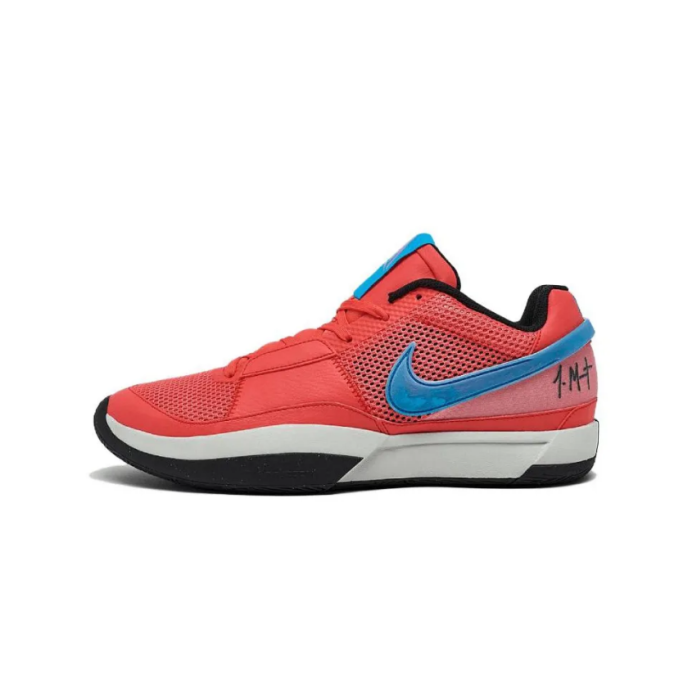 Nike Ja 1 "BBQ" EP (DR8786-800)
