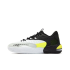 PUMA Court Rider 2.0 "White Black Yellow Alert" (376646-08)