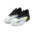 PUMA Court Rider 2.0 "White Black Yellow Alert" (376646-08)