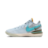 NIke LeBron NXXT Gen EP (DR8788-400)