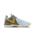NIke LeBron NXXT Gen EP (DR8788-400)