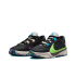 Nike Zoom Freak 5 "Multi-Color" (DX4996-002)